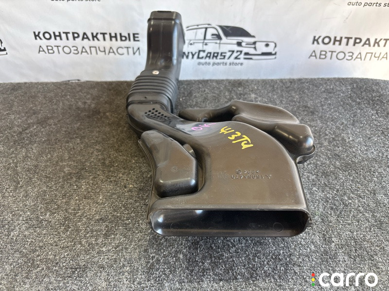 1505A479 воздухозаборник Mitsubishi ASX 2013г. - фото №2