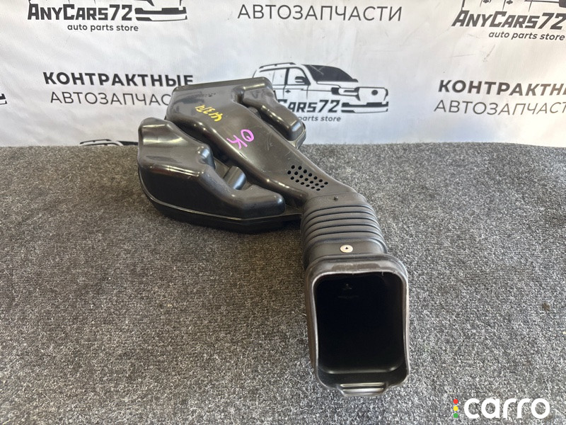 1505A479 воздухозаборник Mitsubishi ASX 2013г. - фото №4