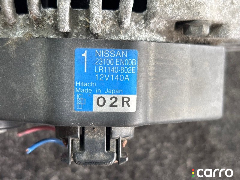 23100EN00B, LR1140802E генератор Nissan X-Trail 2010г. - фото №5