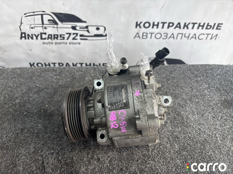 7813A212 компрессор кондиционера Mitsubishi Outlander 2010г. - фото №1