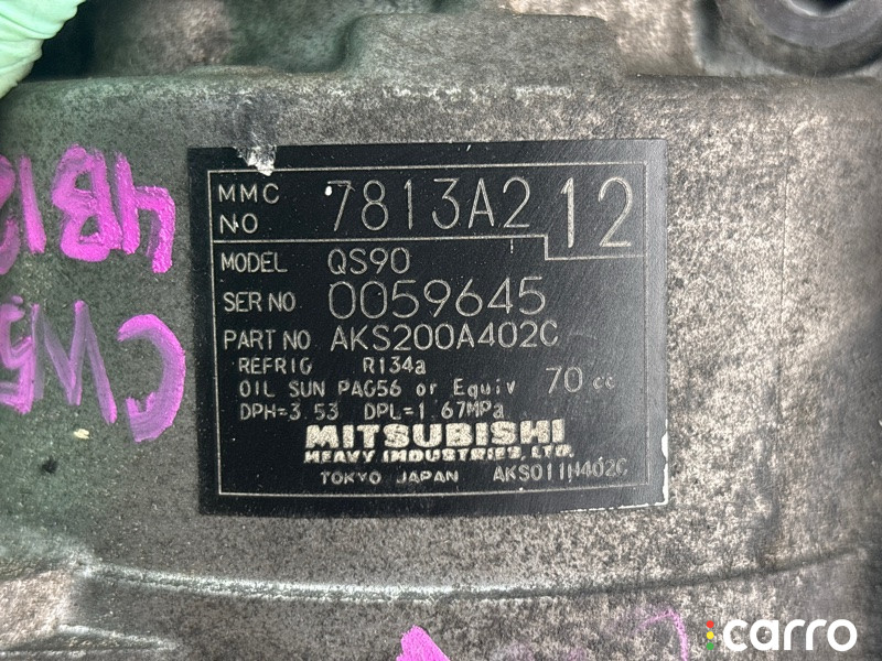 7813A212 компрессор кондиционера Mitsubishi Outlander 2010г. - фото №6