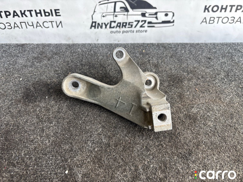 Кронштейн АКПП Mazda Mazda3 2005г. - фото №3