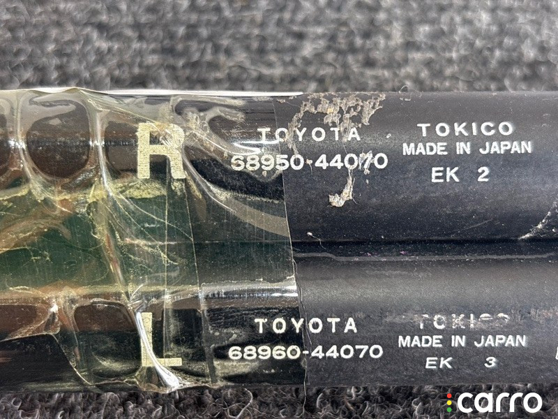6896044070, 6895044070 Амортизатор двери багажника Toyota Ipsum 2002г. - фото №3