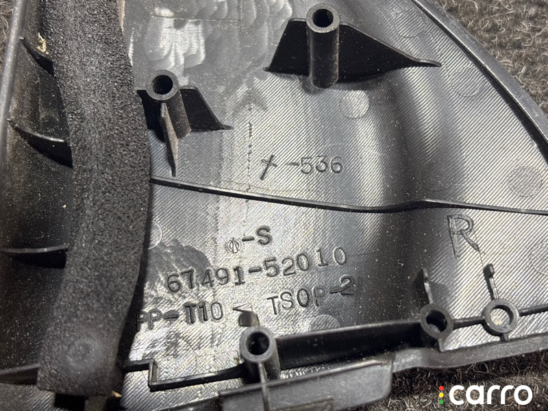 6749152010 Уголок двери Toyota Vitz 2000г. - фото №5