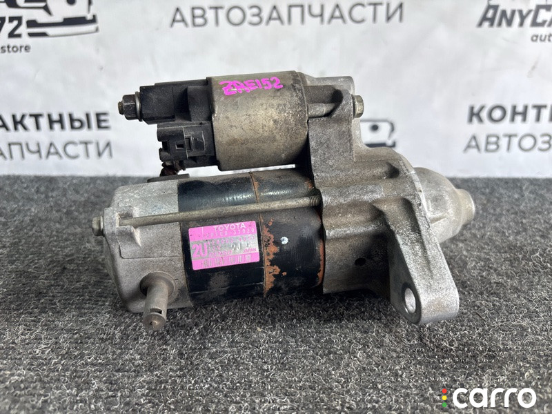 28100-37020, 4280004051 стартер Toyota COROLLA FIELDER 2010г. - фото №1