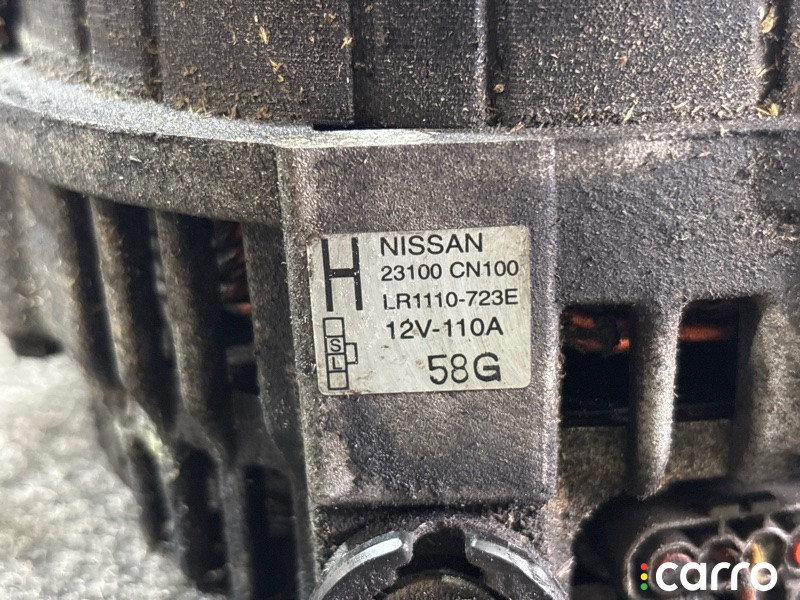 23100CN100, LR1110723E генератор Nissan Murano 2007г. - фото №6