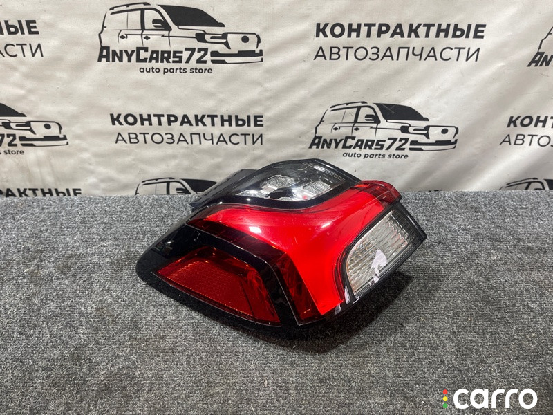 5348, 8330B275 фонарь Mitsubishi ASX 2022г. - фото №1