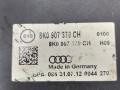 8K0907379CH, 8K061451GH Блок ABS Audi A4 2011г. - фото №2