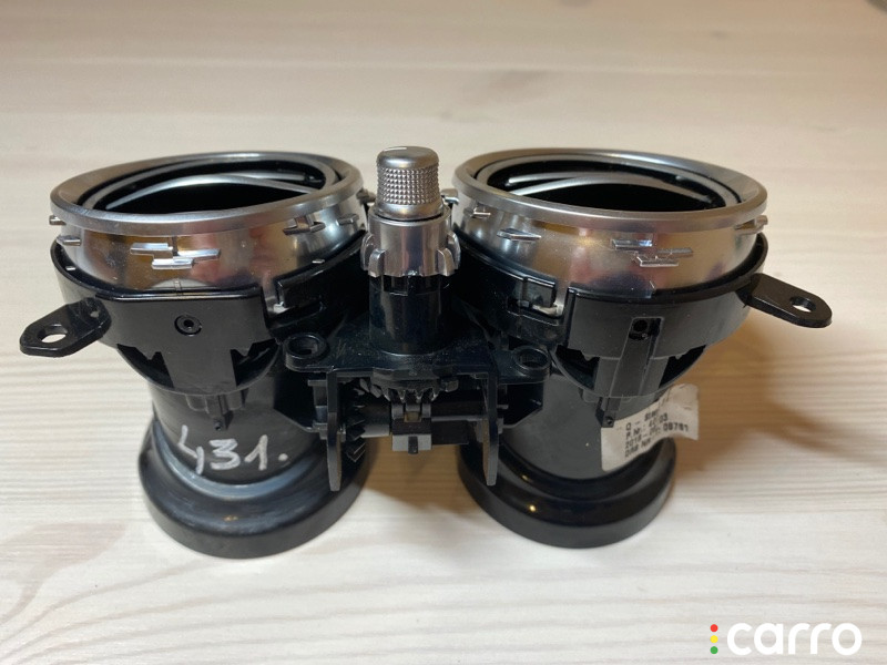 A2138307700 Дефлектор воздушный Mercedes-Benz E-Class 2018г. - фото №4