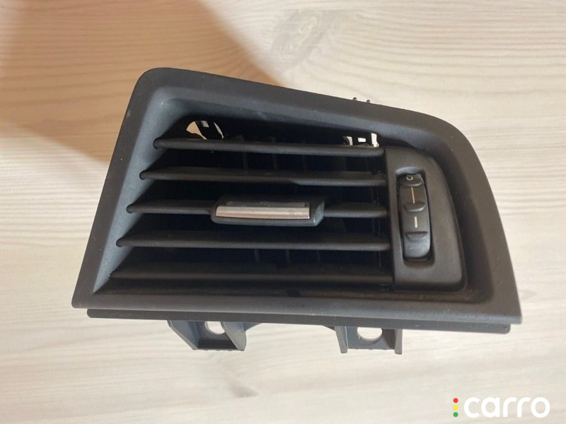 F5916688809, 64229166888 Дефлектор воздушный BMW 5-Series 2013г. - фото №1