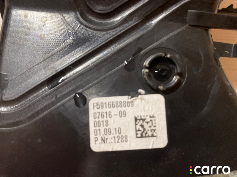 F5916688809, 64229166888 Дефлектор воздушный BMW 5-Series 2013г. - фото №4