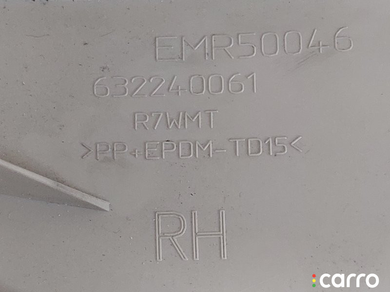 632240061 Накладка на стойку кузова Land Rover Range Rover Sport 2008г. - фото №7