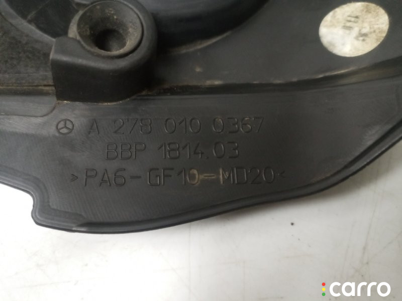 A2780100367 Декоративная крышка двигателя Mercedes-Benz Gl 2012г. - фото №6