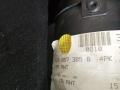 4L0867305B Обшивка боковой двери Audi Q7 2006г. - фото №9