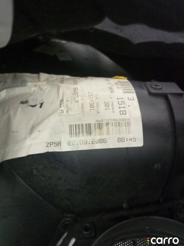 4L0867305B Обшивка боковой двери Audi Q7 2006г. - фото №10