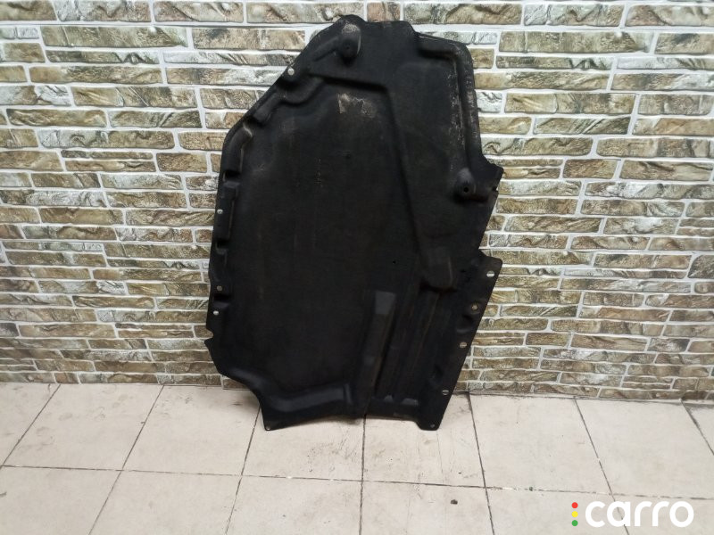 51757325391 Защита топливного бака BMW X5 2017г. - фото №5