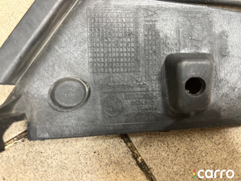 51717290658 Защита двигателя BMW X5 2017г. - фото №9