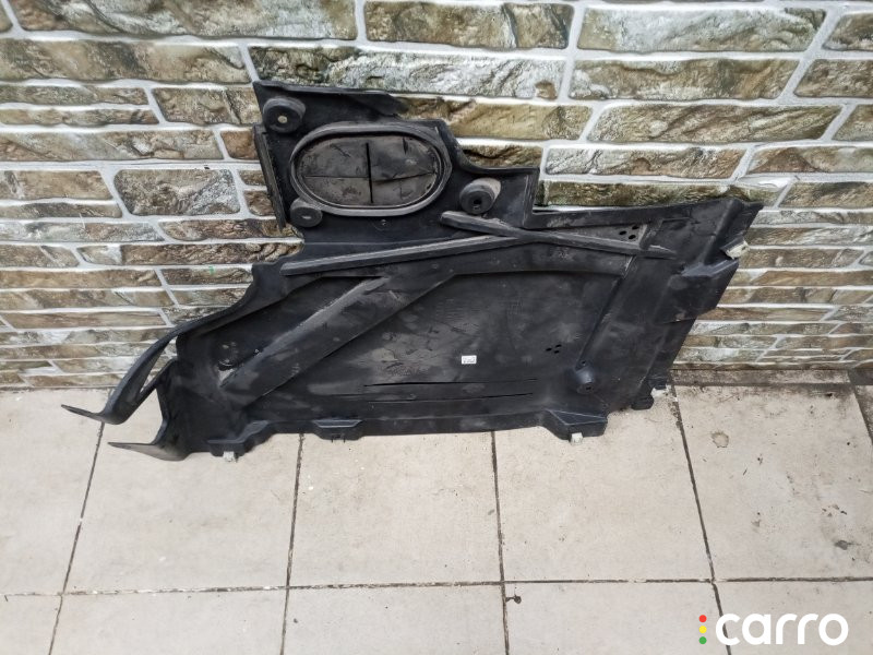 51757354759 Защита днища кузова BMW X1 2017г. - фото №6
