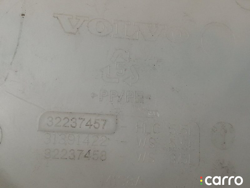 32237457 Бачок стеклоомывателя Volvo XC90 2016г. - фото №9