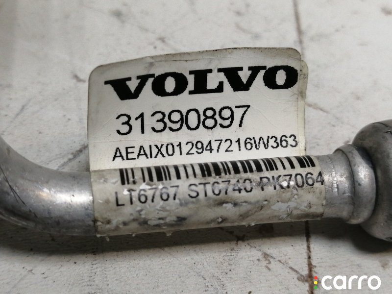 31390897 Трубка кондиционера Volvo XC90 2016г. - фото №7