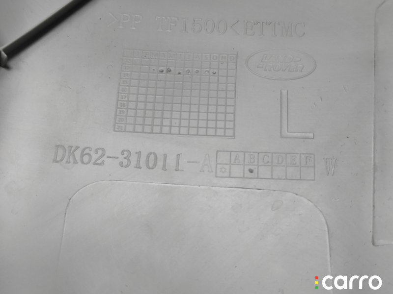 DK6231011 Накладка на стойку кузова Land Rover Range Rover Sport 2014г. - фото №14