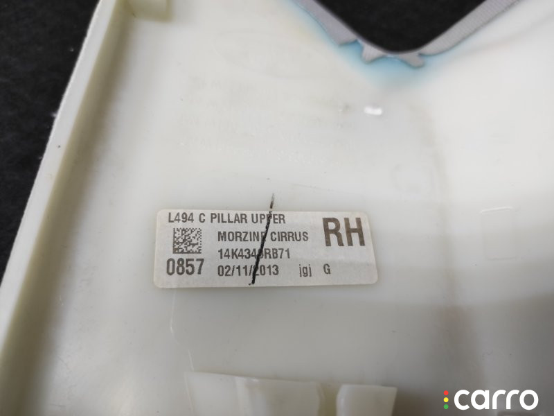 DK62-519A96-C Накладка на стойку кузова Land Rover Range Rover Sport 2014г. - фото №10