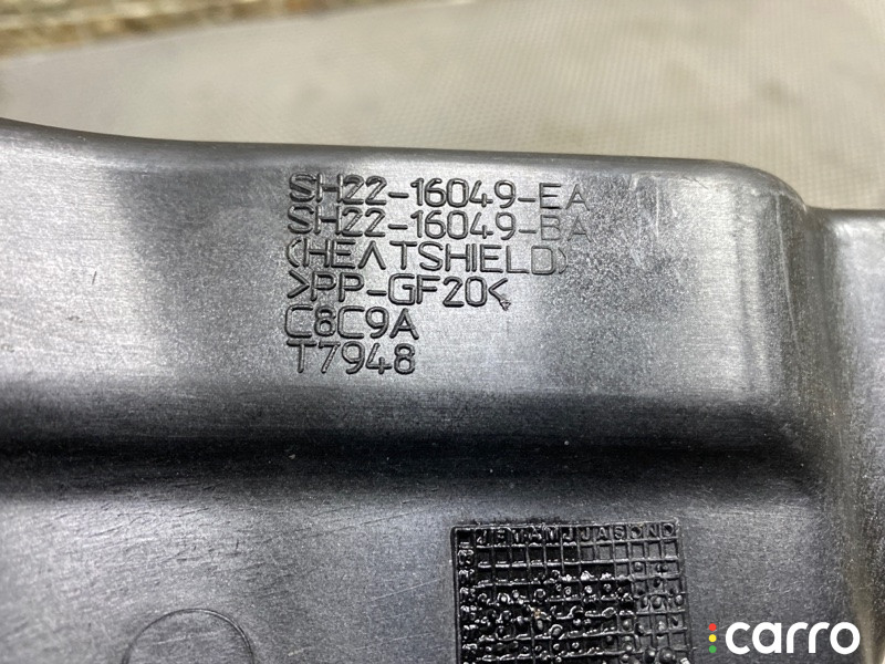 SH2216049EA Защита днища кузова Land Rover Range Rover Sport 2013г. - фото №6