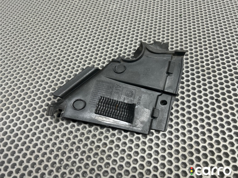 51717290652 Защита двигателя BMW X5 2017г. - фото №7