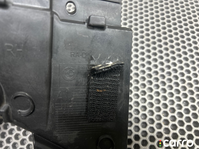 51717290652 Защита двигателя BMW X5 2017г. - фото №10