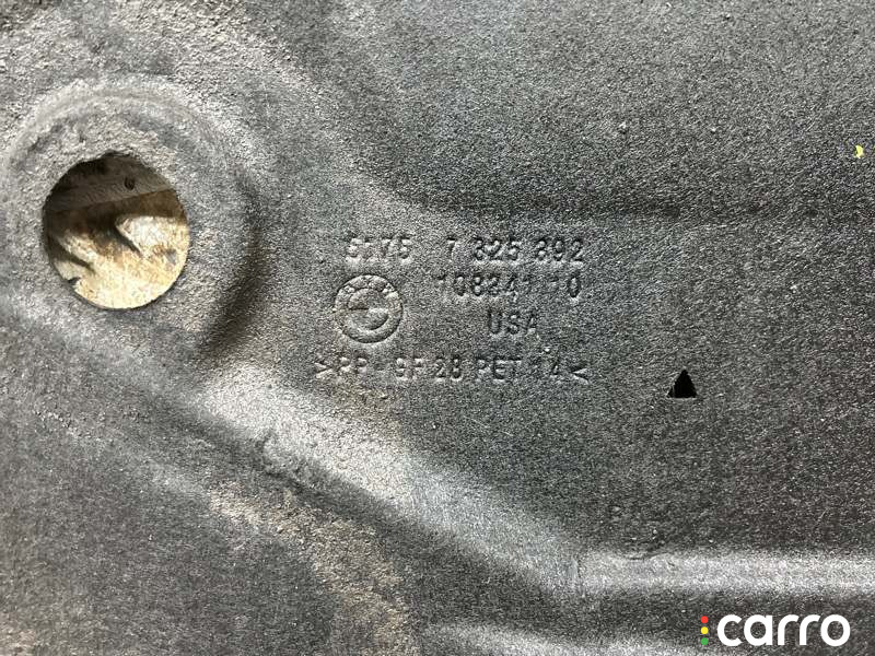 51757325892 Защита днища кузова BMW X5 2016г. - фото №4