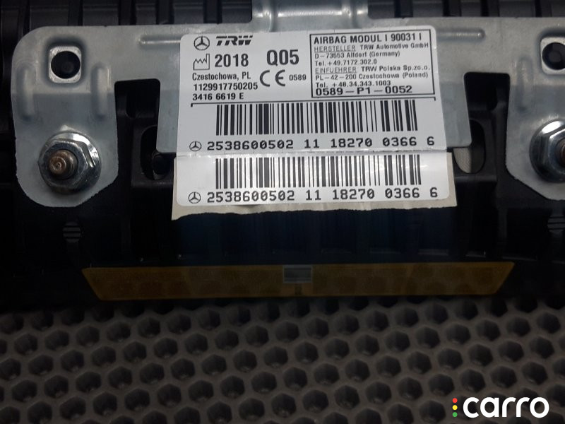 A2538600502 Подушка безопасности пассажира Mercedes-Benz GLC-Class 2019г. - фото №8