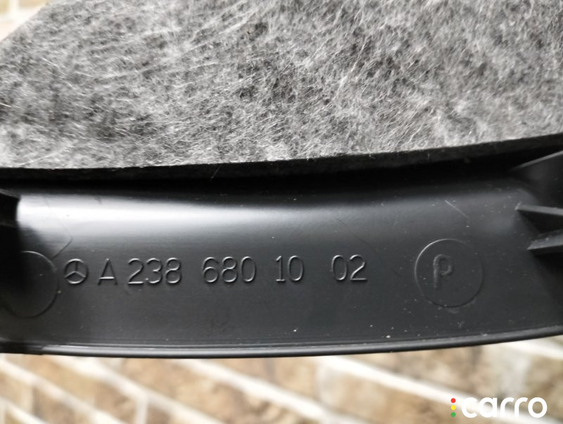 A2386801002 Накладка декоративная Mercedes-Benz E-Class 2019г. - фото №7