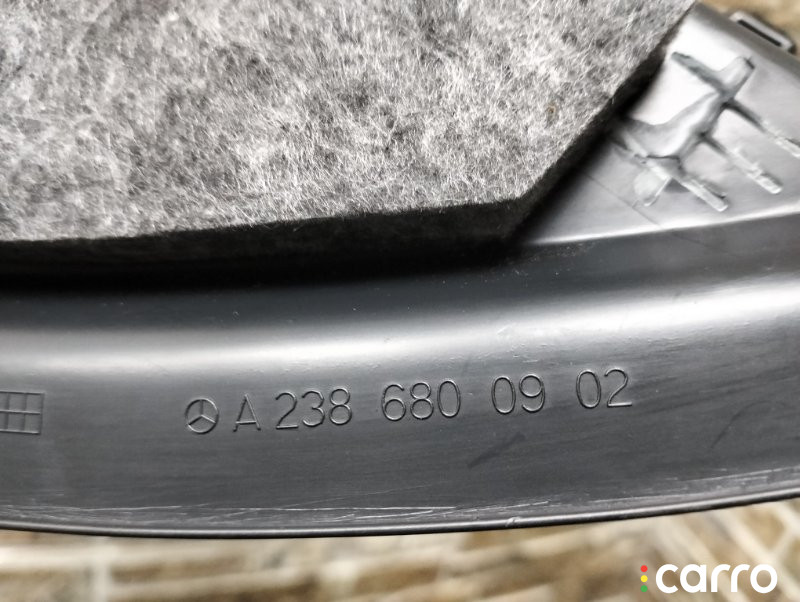 A2386800902 Накладка декоративная Mercedes-Benz E-Class 2019г. - фото №7