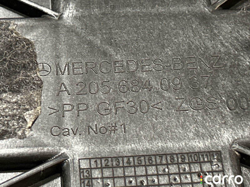 A2056840937 Обшивка салона Mercedes-Benz E-Class 2019г. - фото №9