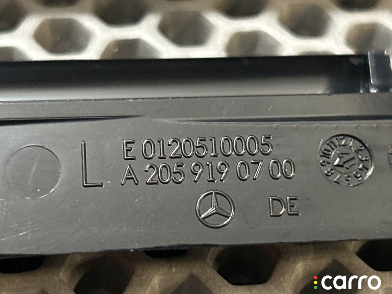 A2059190700 Накладка сиденья Mercedes-Benz E-Class 2019г. - фото №9