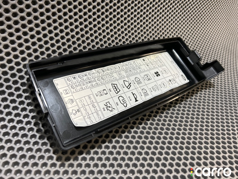 FPLA14K016 Крышка блока предохранителей Land Rover Range Rover Sport 2017г. - фото №3