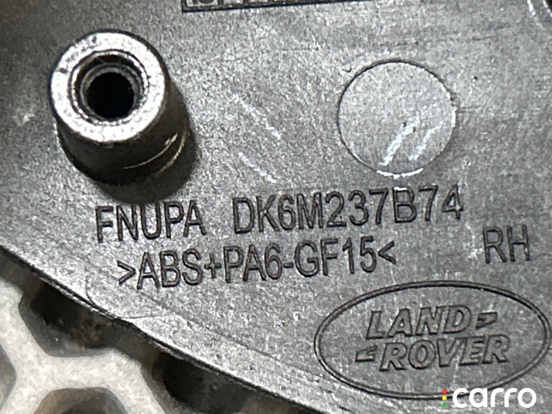DK6M237B74 Накладка в салоне Land Rover Range Rover Sport 2017г. - фото №7