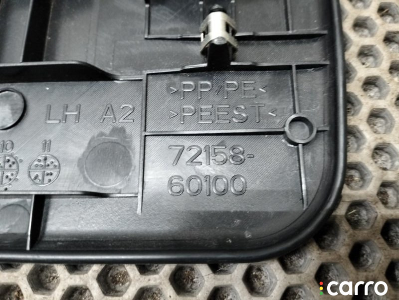 7215860100 Накладка сиденья Toyota Land cruiser Prado 2015г. - фото №7