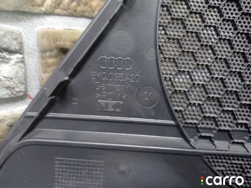 8K0035420 Крышка динамика Audi A4 - фото №3