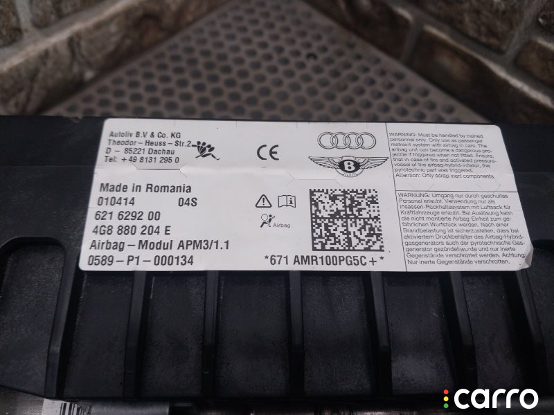 4G8880204E Подушка безопасности пассажира Audi A6 2012г. - фото №7
