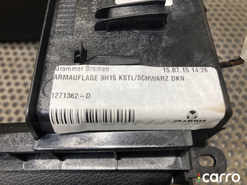 A2056800796 Консоль между сидений Mercedes-Benz C-class 2015г. - фото №10