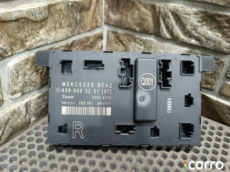 A6399003201 Блок комфорта Mercedes-Benz V-Class 2013г. - фото №1