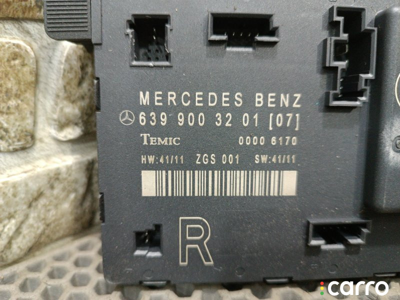 A6399003201 Блок комфорта Mercedes-Benz V-Class 2013г. - фото №7