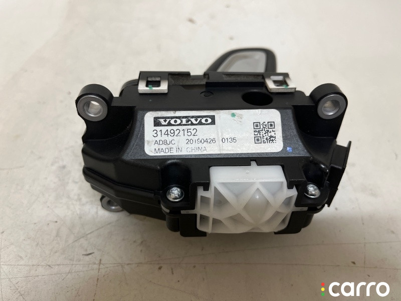 31492152 кулиса акпп Volvo XC90 2019г. - фото №6