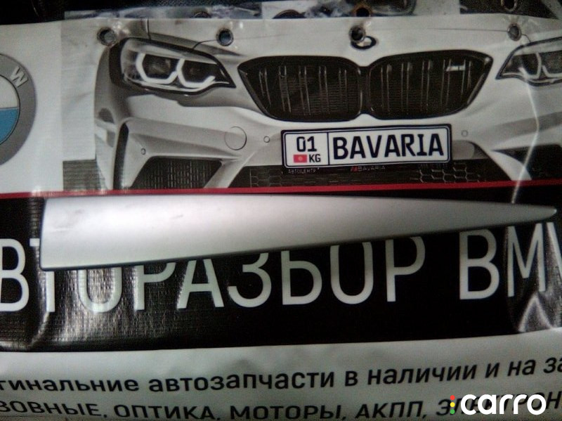 51458257801 Декоративная накладка панели приборов BMW X5 1999г. - фото №1