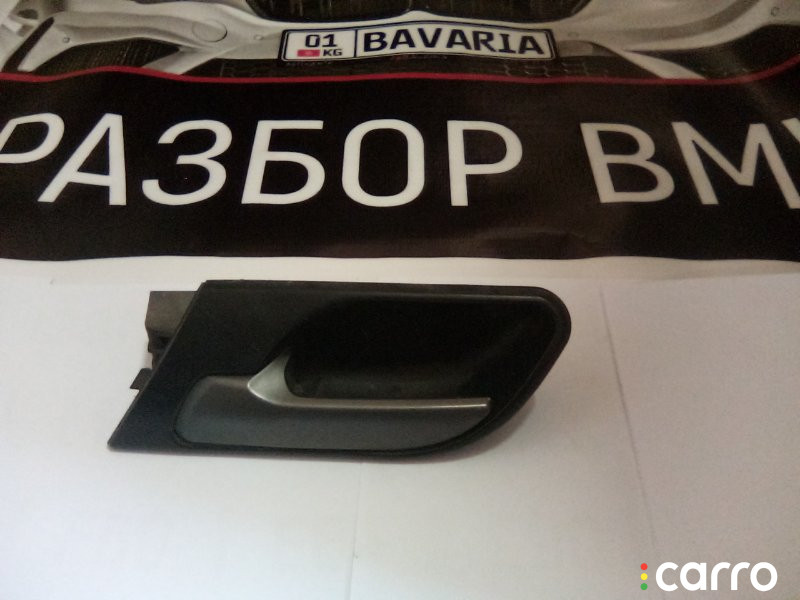 51428408626 Ручка двери внутренняя BMW X5 1999г. - фото №1