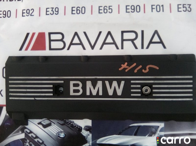 11121702857 Декоративная накладка ДВС BMW 740i 2000г. - фото №1