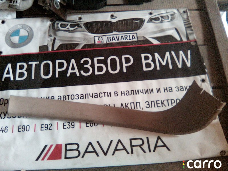 51498250109 Облицовка багажной двери BMW X5 1999г. - фото №1