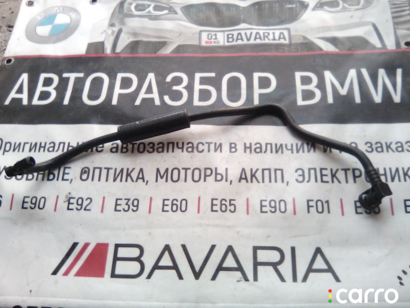 13907636130, 13907578294 Трубка вентиляции топливного бака BMW 7 Series 2008г. - фото №1