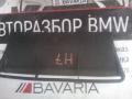 51127026169 Воздуховод BMW X5 2005г. - фото №2